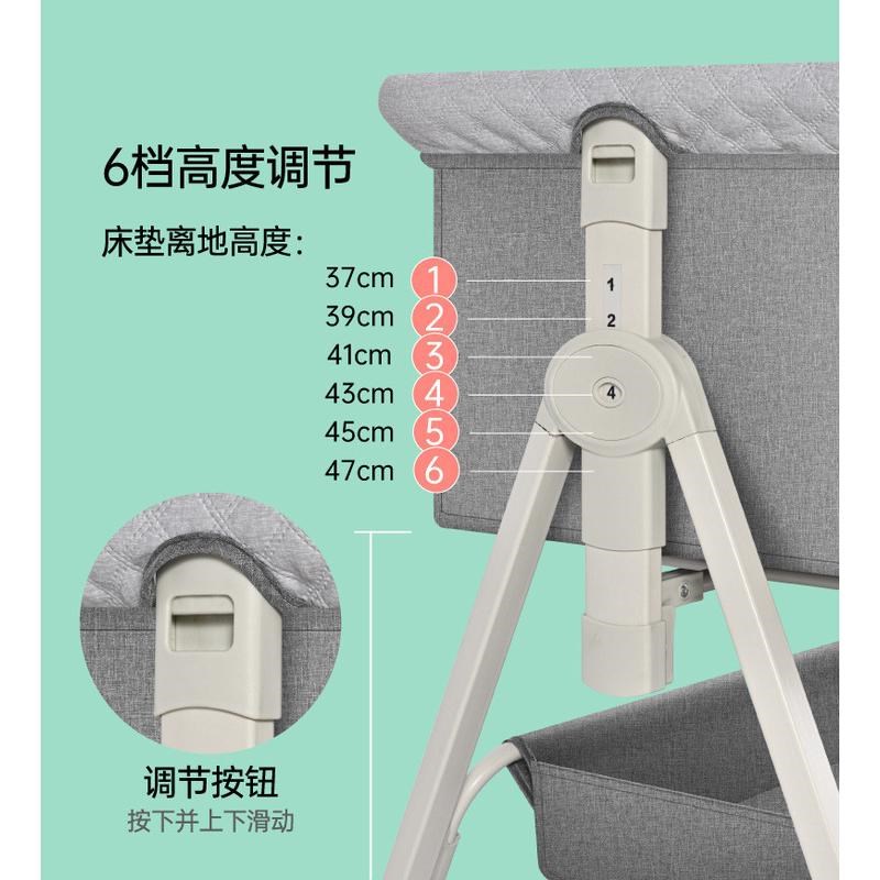婴儿床可移动折叠新生bb床便携式摇篮床防吐奶两用宝宝床拼接大床