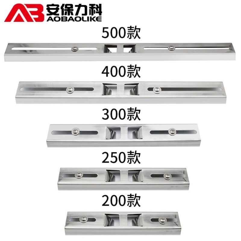 安保力科监控抱箍支架防水箱防水盒配电箱立杆导轨抱箍横杆电线杆