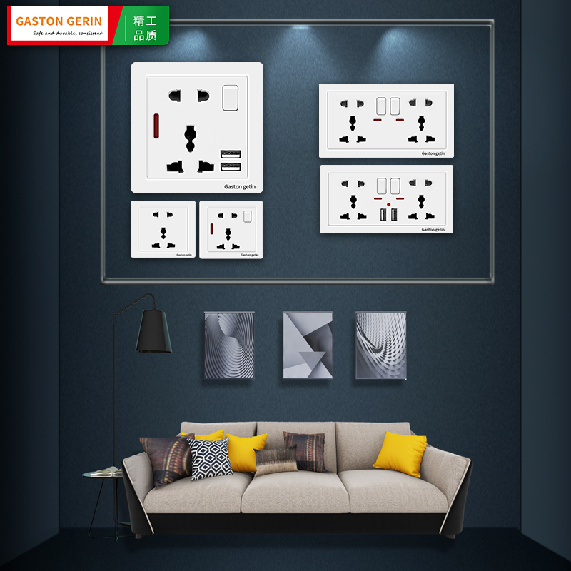 英式多功能5孔13Am五孔双usb插座面板86型英制多孔带开关带灯插座