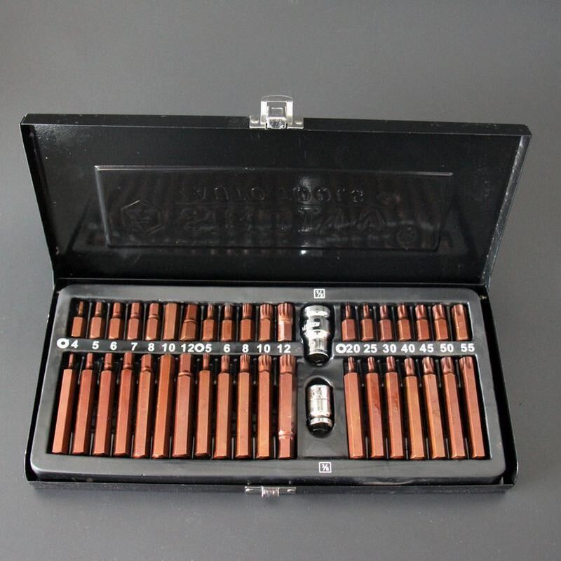 S2材质40件星批组套工具批头套筒扳手梅花内六角批头