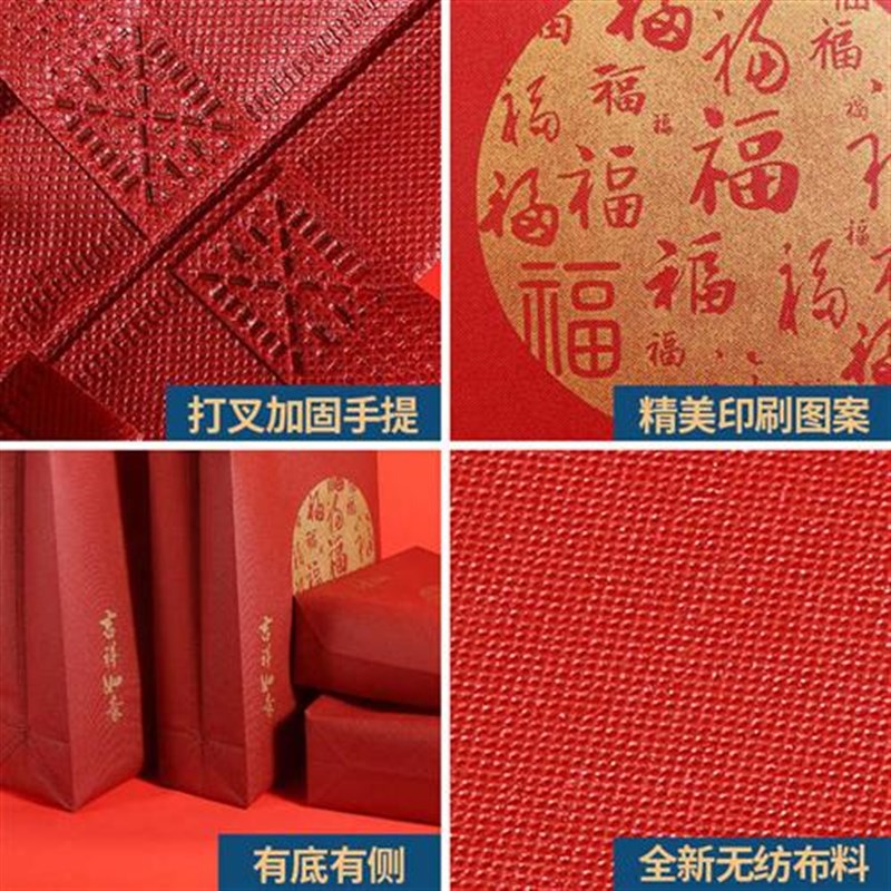 2023年中秋月饼包装送礼手提环保袋 大中小红色无纺布购物礼袋子