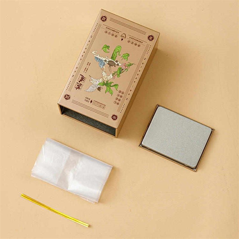 茶叶罐礼盒装空盒铁罐书本创意盒子文艺茶叶铁罐包装盒一斤半斤装