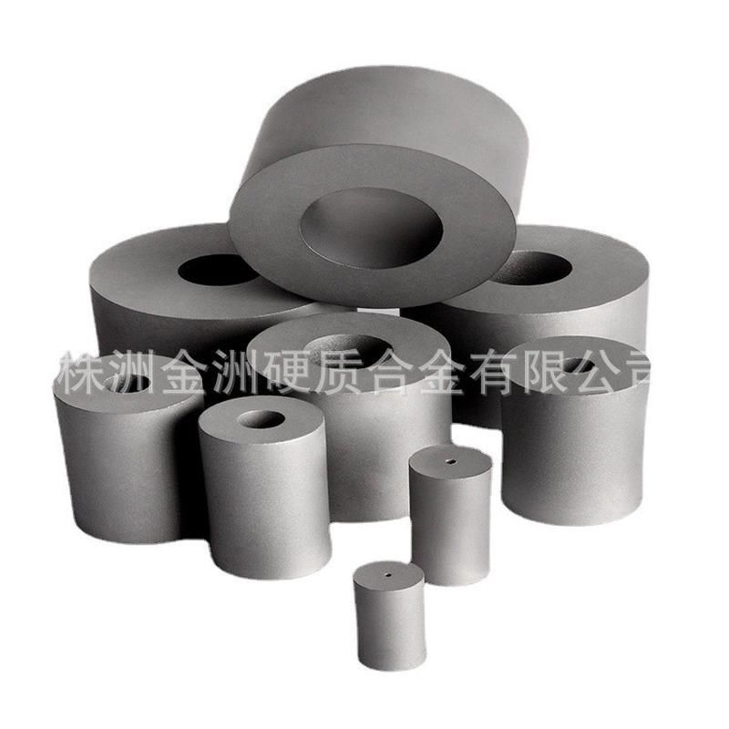 株洲硬质合金模具钨钢模具合金模具冷墩模冷冲模拉伸YG20C