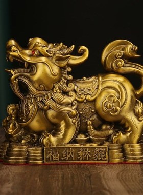 爆款纯黄铜纳财貔貅摆件招财进宝四方纳财客厅办公桌装饰店铺开业