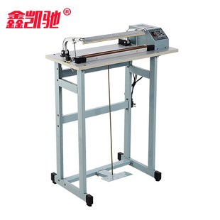 收缩膜封切机 脚踩封口机 薄膜封口机 b400脚踏封口机 鑫凯驰SF