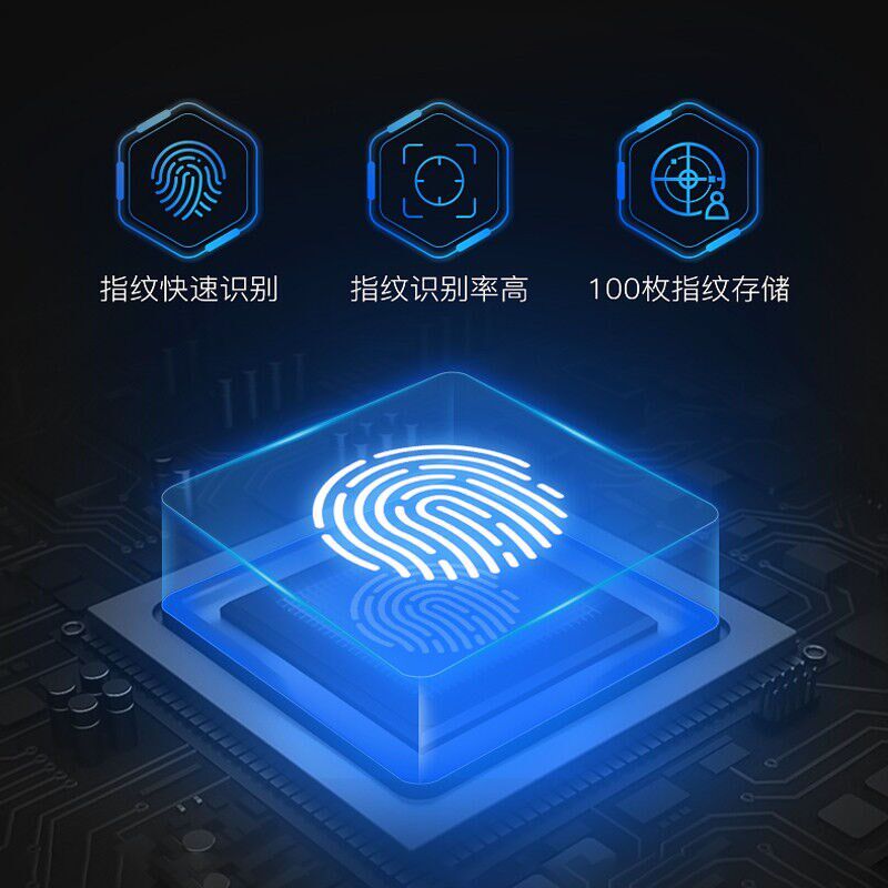 中伟保密柜文件柜档案柜储物柜保险柜办公柜矮柜家用小型保险箱电