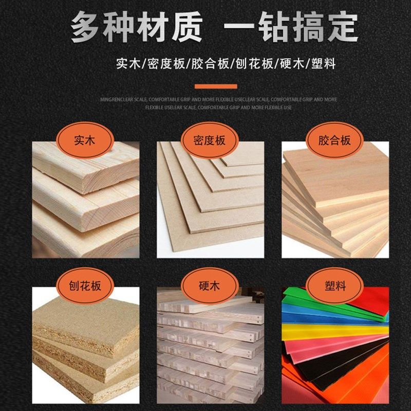 四刃滚珠T型刀槽口刀开槽刀木工开槽铣刀T型槽口刀修边机刀头,五金/工具,其他铣刀,淘宝优惠券,粉丝福利购,淘宝优惠卷