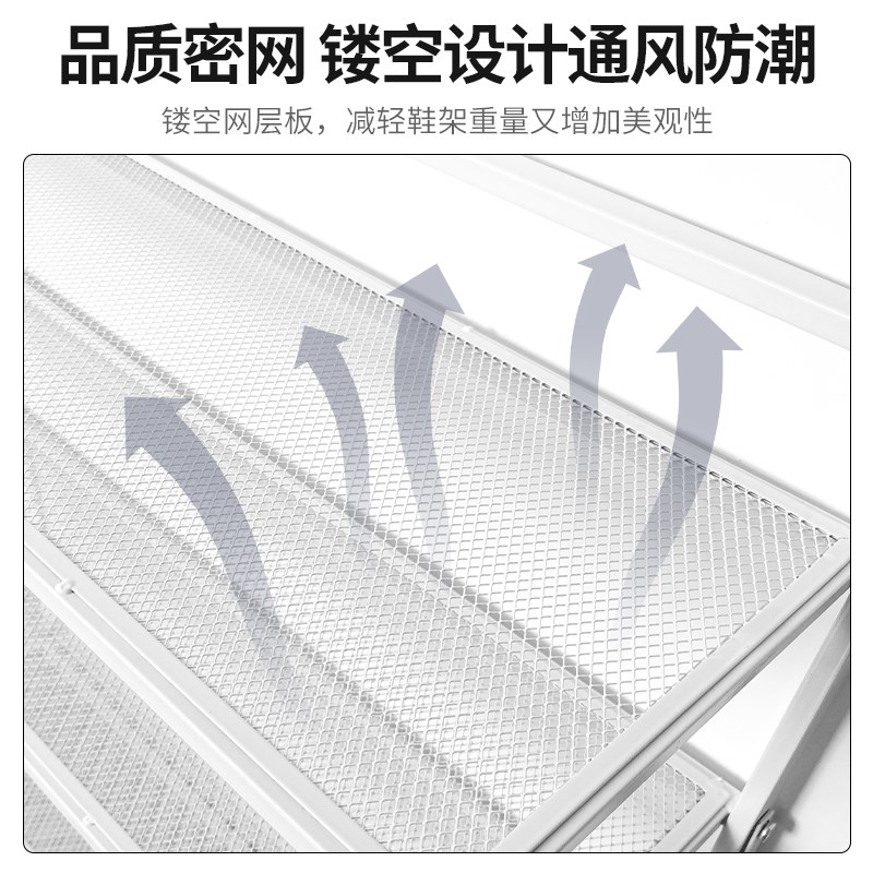 折叠鞋架子家用门口多层新款2024爆款免安装铁艺简易收纳置物鞋柜