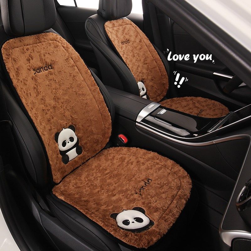 汽车坐垫冬季毛绒卡通熊猫座垫保暖加厚座椅套可爱单个座女士通用,汽车用品/电子/清洗/改装,通用座套/座垫,淘宝优惠券,粉丝福利购,淘宝优惠卷