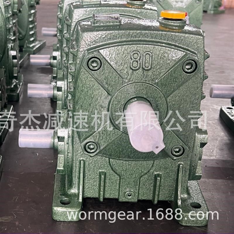 WPA  WP单极减速机立式蜗轮蜗杆减速机 小型涡轮涡杆变速箱齿轮箱,机械设备,其他机械设备,淘宝优惠券,粉丝福利购,淘宝优惠卷