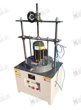 混凝土抗冲刷试验机HKCS-2 圆环法抗含砂水流冲刷试验机抗冲刷机