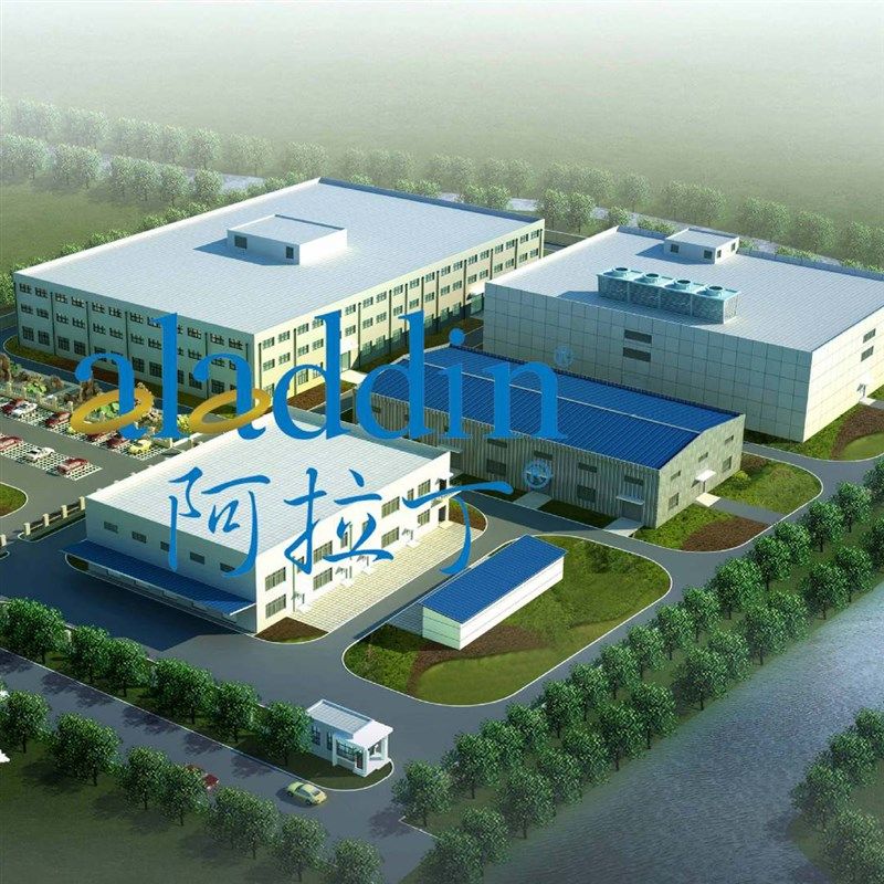 免邮含票 鱼胶原蛋白肽粉90% 粉末/颗粒F573426-250g阿拉丁试剂,工业油品/胶粘/化学/实验室用品,试剂,淘宝优惠券,粉丝福利购,淘宝优惠卷