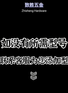 氮气气弹簧支撑杆FHJ16-22235/22080/22096/22142/22147A/B