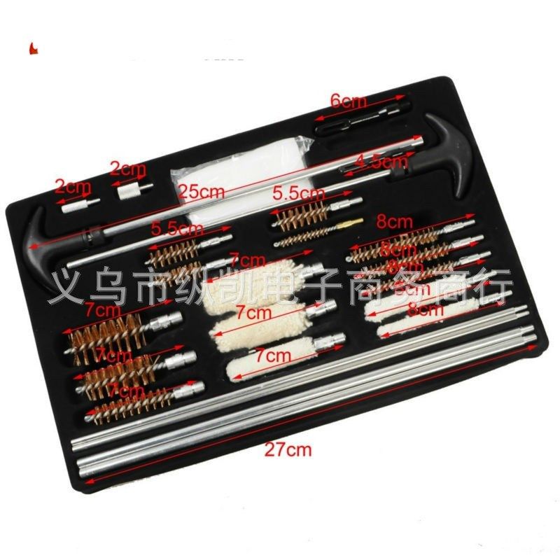 eaby铝箱铝合金双把管刷棉刷钢丝刷组合枪刷清洁工具刷子,机械设备,其他机械设备,淘宝优惠券,粉丝福利购,淘宝优惠卷