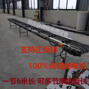 水稻秧苗运苗机秧苗输送机育秧苗盘全自动化流水线农用秧盘输厂家