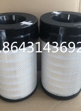 英格索兰P400空压机 空气滤芯92686948空气滤清器 保养
