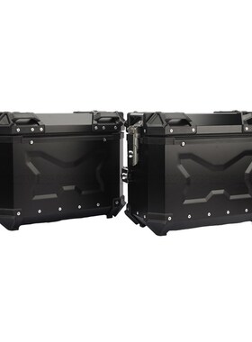 28L/35L摩托车铝合金边箱通用型防水J防撞后备箱铝合金快拆三箱