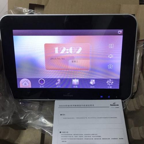 原厂全新现货视得安数字可视对讲室内机D1981GTU 1901 1881 D1801