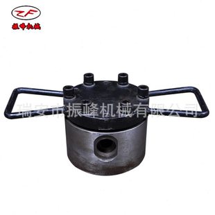 温州振锋机械厂 现货供应三通模头 吹膜机模头配件 三通旋转模头