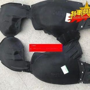 适配凯迪拉克ATSL XTS叶子板内衬翼子板内衬轮罩内衬轮胎护罩 SRX
