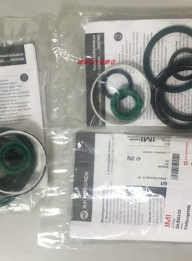 A1902-M400R现货诺冠气缸维修包QA/8050/00现货