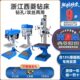 新款 钻床优惠9折 ZS4台式 西菱钻攻两用一体机台钻ZS4116D ZS4120D