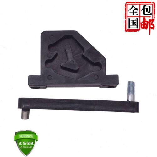 脚踏滑块 拆胎机扒胎机滑道脚踏滑道滑轨凸轮导轨双面拉杆弹片