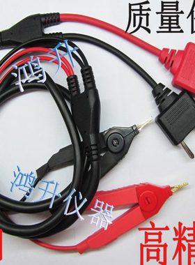 日置9287-10L2107夹形测试线RM3544 RM3545微电阻计RM3548