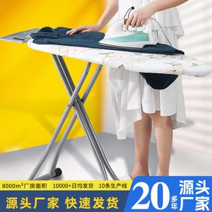 烫衣板加大厚板架熨衣板挂钩熨衣架酒店熨烫板垫板架家用防烫
