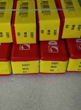 进口DORMER螺旋丝锥EX01M16