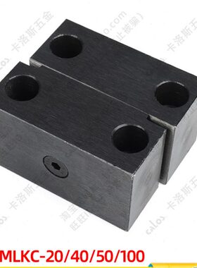 注塑模具米si米标准日标MLKC20紧凑型磁性铁锁模扣开闭器锁模器