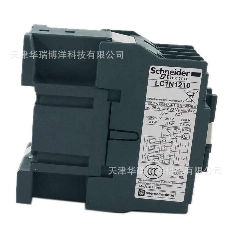 LC1N三极交流接触器LC1N1210CC5N 12A 36V替代LC1E1210CC5N