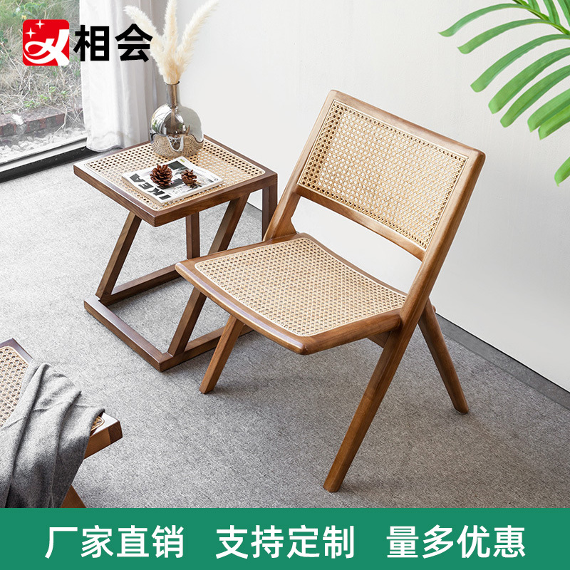 北欧实木单人沙发椅简约现代休闲阳台藤编白蜡木懒人躺椅