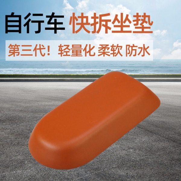 山地自行车普通旅行车载人后置坐垫座套座板加厚防水轻量化舒适软