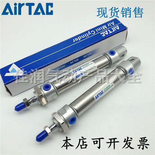 亚德客不锈钢迷你气缸MAC/MA20X25X50X75X100X125X150X250-S-CACM
