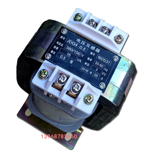 电压互感器JDG4-0.5TH船用380/400/690/750/1200/100v 可订做