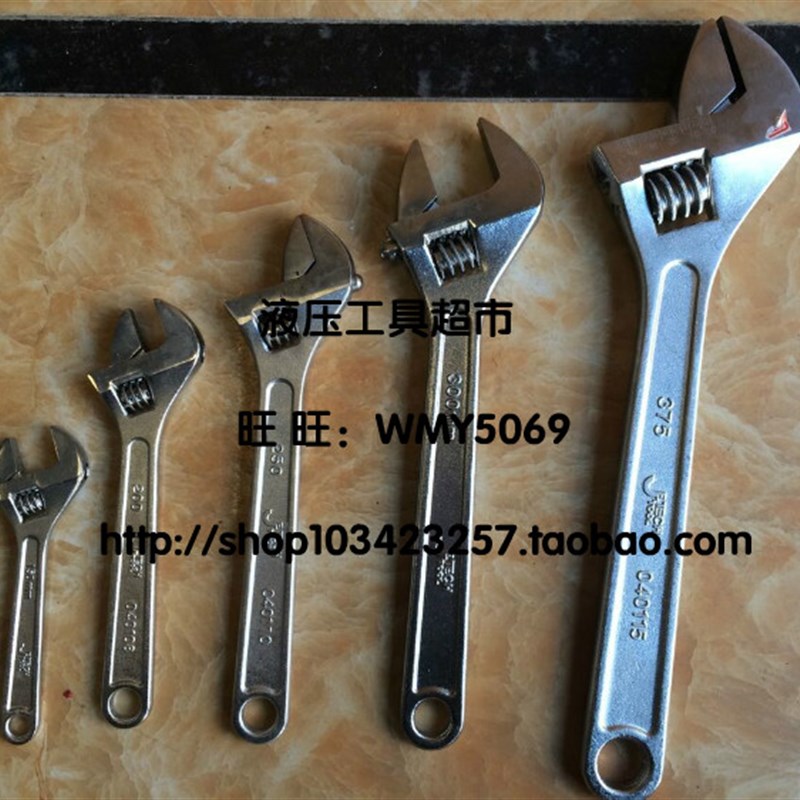 捷科AW-4寸/6寸/8寸/10寸/12寸/15 AW-100/150/200/250活动扳手11