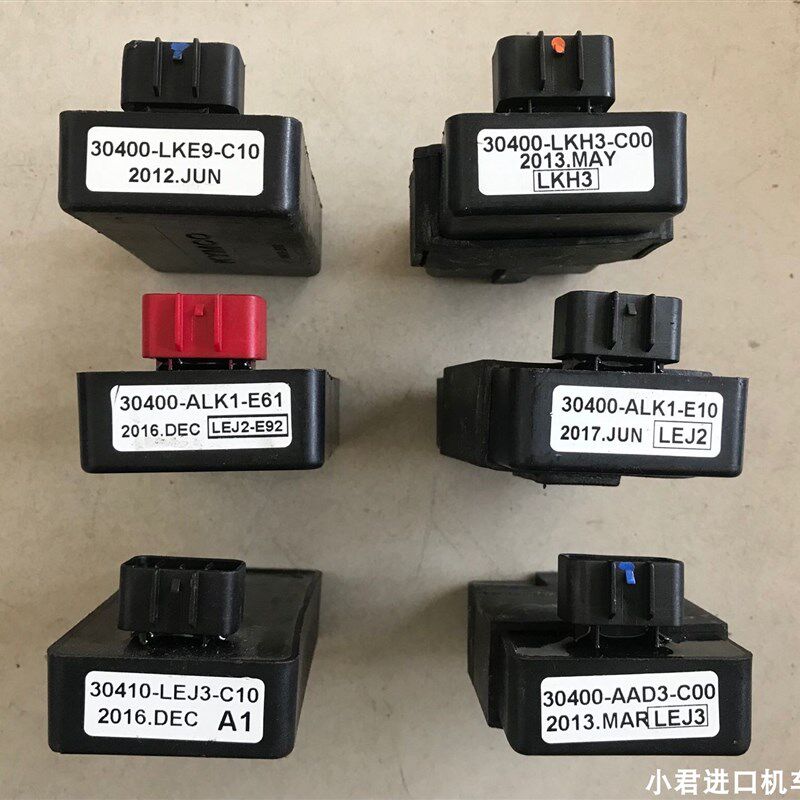 光阳原厂劲丽峰丽/锐丽/凌丽/动丽/舒跑/艾骑丽/猎路者点火器CDI