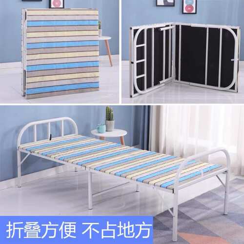 多功能省空间成人便携的75宽80cm90公分70折叠床单人床家用经济型