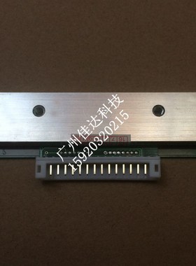 科 EZ-DT-2 dt-2 诚条码机 打印机 打印头 标签机  条码头