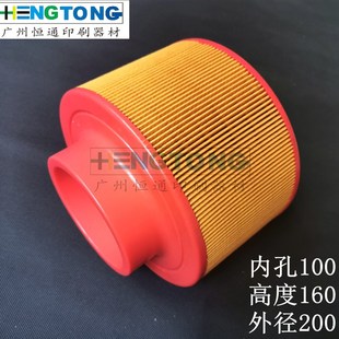 印刷机风泵过滤器 罗兰700 小森 高宝过滤器 空气滤芯器 印刷滤芯