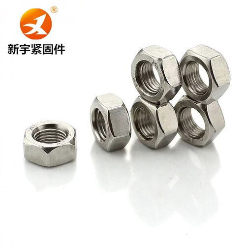 304不锈钢六角细牙螺母M5M6M8M10M12M14M16M18M20M22M24*1*1.5*2