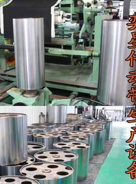 同步PL黑色多楔带PL1250橡胶多槽V型传动带多沟带多契带工业皮带