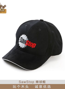 美国SawStop棒球帽透气百搭透气百搭鸭舌帽
