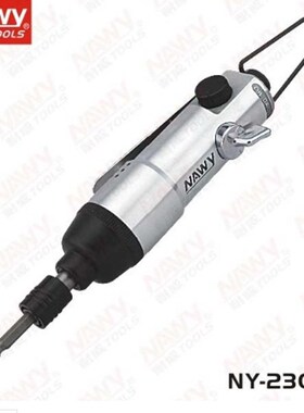 正品台湾耐威NY-2301 5H风批 气动螺丝刀 螺丝起子 起子机 改锥机