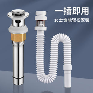 洗手盆下水管台盆洗脸盆面盆防臭下水器卫生间软管厨房排水管配件