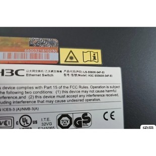 华三 54F S5560X 三层核心网管交换机 H3C