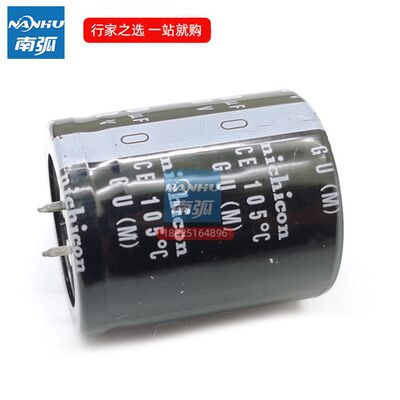 电容器470UF400V铝电解电容/电焊机电解电容35*40mm全新30*50mm