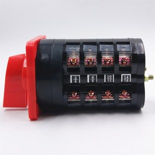 LW5-16 D6044/4 万能转换开关 电动机水泵一用二备手自动电源切换