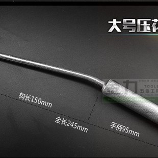 麻面滚珠钢筋钩 钢筋钩扎钩 板钩 捆绑钩 建筑用品 钢筋钩子